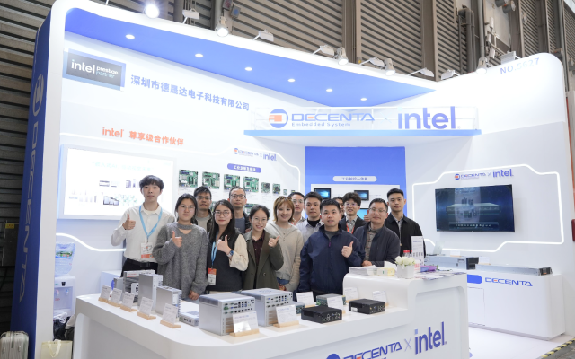 聚焦機器視覺新生態(tài)｜DECENTA VISION CHINA 展會精彩回顧